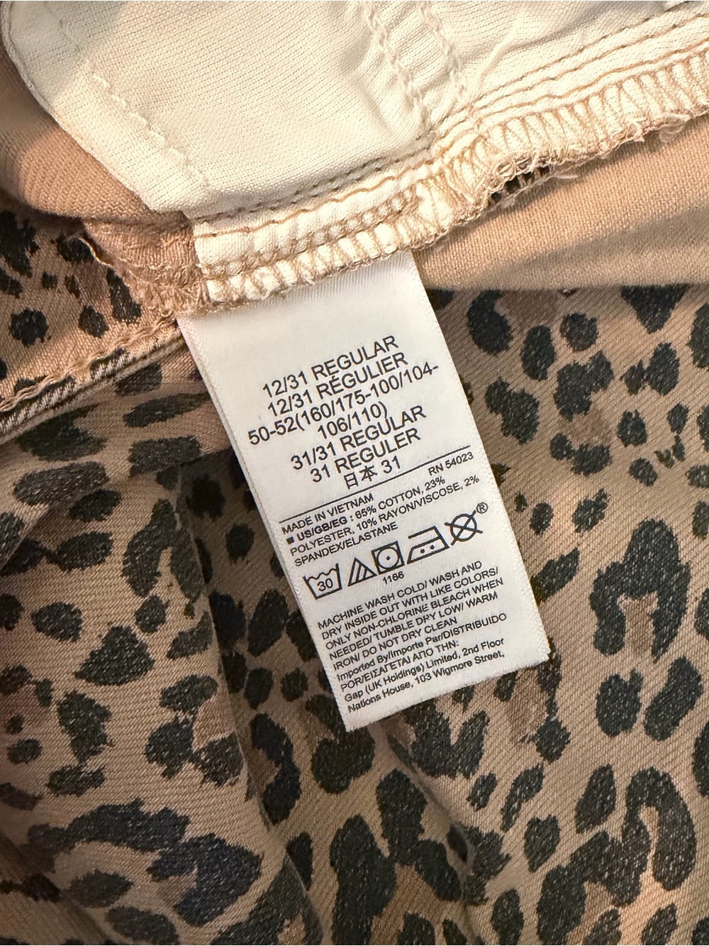 GAP | High Rise Universal Legging - Picture 4 of 5